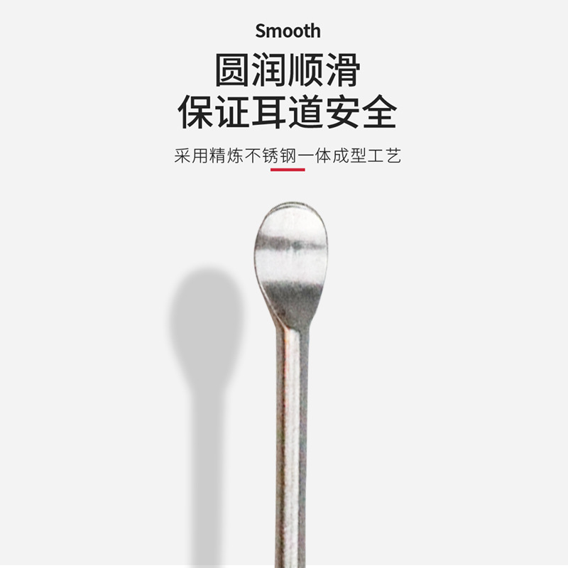 Factory Direct stainless steel ear picking tool ear pick spiral ear pick ear pick suit single