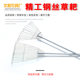 Household Farming Hanging Grass Wire Rake Hanging Leaves Hanging Grass Rake Gardening Tools Rake Garden Finishing Rake
