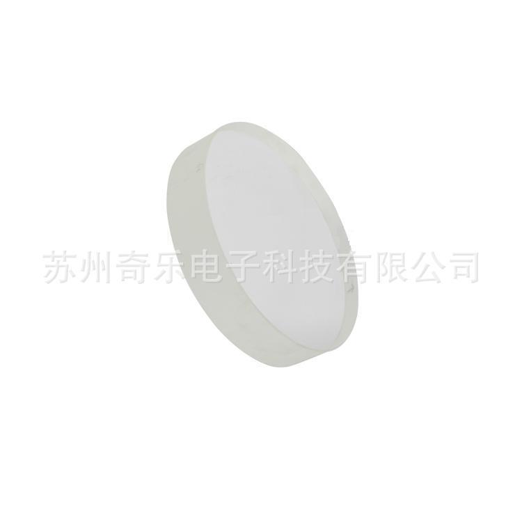 平面光带检测仪钠光灯箱高精度一级平面平晶