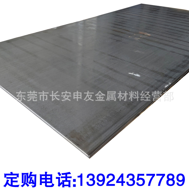 厂家直供SECC电镀锌带 SECC电解镀锌钢带 0.2mm-3.0mm