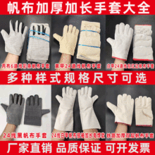 24�����p�ӼӺ񷫲����װ׼��S�׺�ɫ늺������׼��L�F·��������