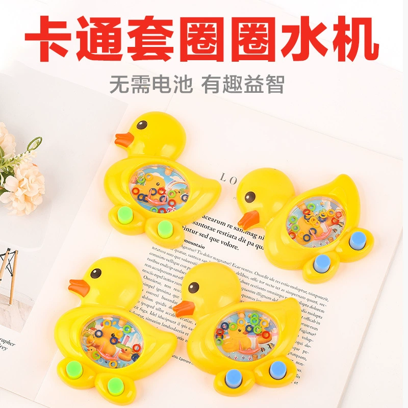 Товар
