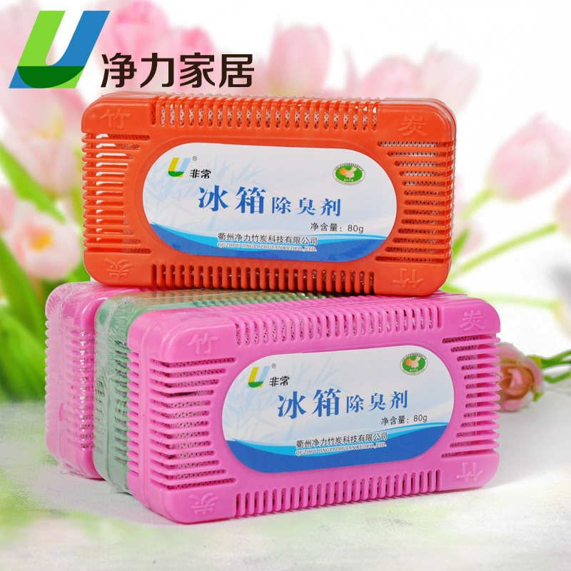 Автономный дезодорант без запаха активированный уголь дезодорант для холодильника бамбуковый уголь мешок Дезодорант коробка дезодорант мешок морозильная камера дезодорант