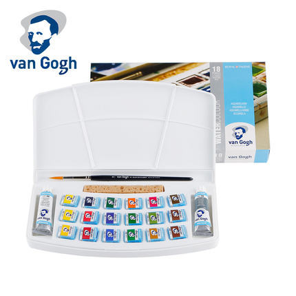 Terrence Van Gogh acuarela fangao acuarela sólida 12 colores 15 colores 18 colores 24 colores 36 colores caja de hierro azul