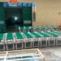 打包口罩不锈钢输送机