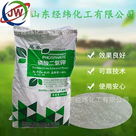 生物肥料;其他化肥;其他生物化工