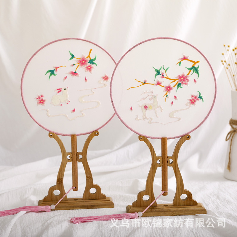 Ventilador de bordado DIY antiguo ventilador hecho a mano de loto Suzhou bordado adulto principiante paquete de material