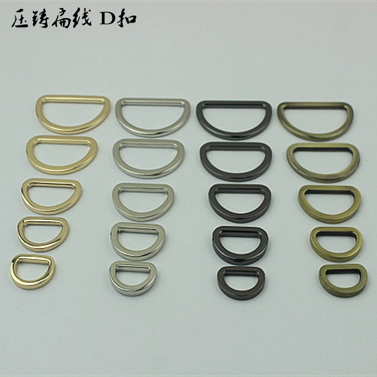 Аксессуары для багажника из литого под давлением металла с D-пряжкой Аксессуары для плечевого ремня D-пряжка Плоская сумка с D-пряжкой с регулируемой пряжкой