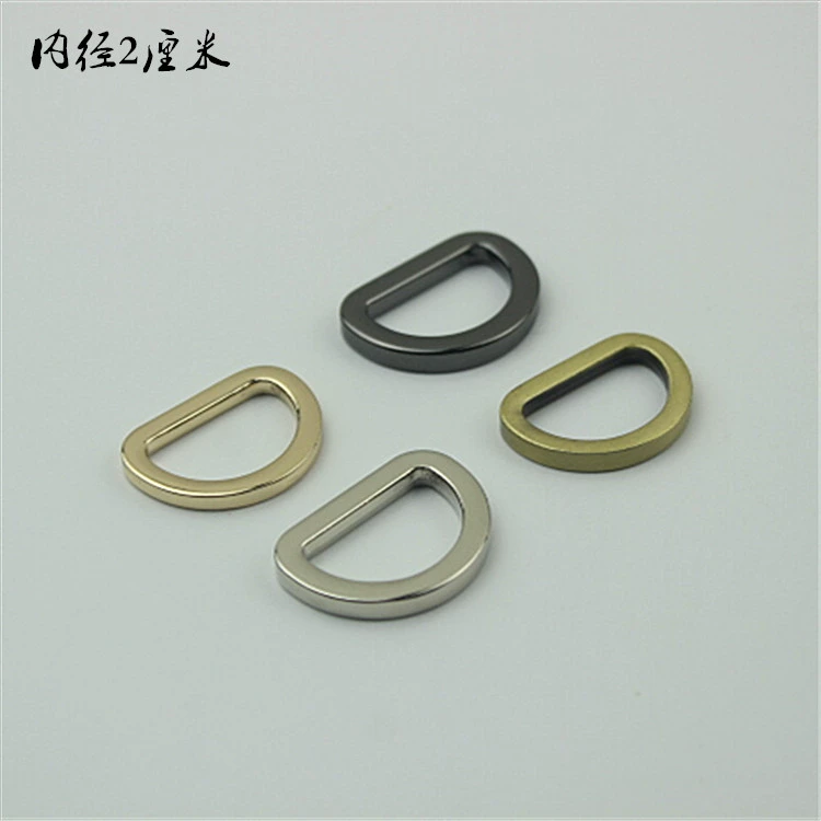 Аксессуары для багажа литой под давлением Металл D-образная пряжка аксессуары для плечевого ремня D-образная Пряжка плоская D-образная Пряжка 6 точек внутренний диаметр 2 см