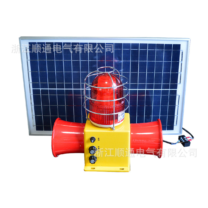 一体化太阳能声光报警器STSG-22T天车行车工业消防用警报器喇叭