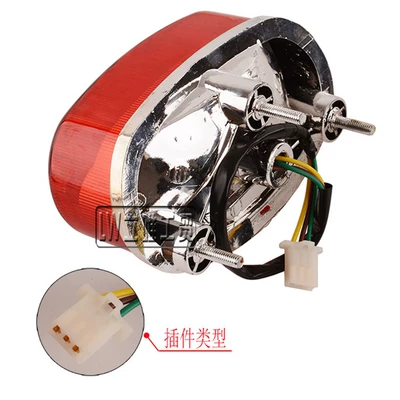 Light Brake Light, Tail light