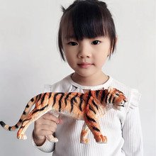 一件代发儿童玩具仿真动物恐龙模型大号大象狮子老虎马摆件批发