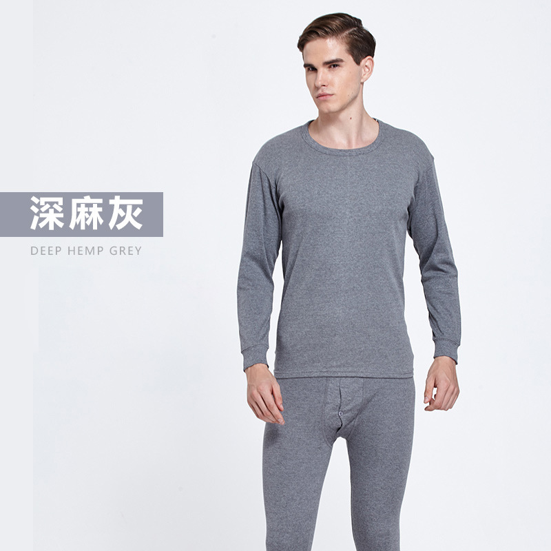 FC-속옷세트) 다크헤더그레이