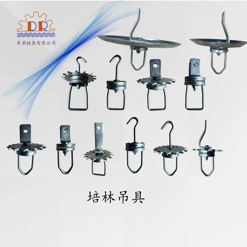 Разбрасыватель DR Dongrong Peilin вращающийся крюк с зубчатым диском для распыления краски обычно используемые подвесные инструменты оптом