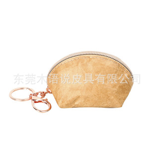 ��ˮ˺�����ŰӲ���ռ{�� ����ؐ����tvek���X�� �|ݸ�S��