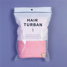 ��ϵ���}��ɰlñӢ��ˮϴ��Ӣ�İ��bȫ��ُ�羳����ɺ���qԡñ