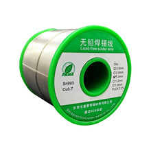 �S�����l �h���o�U���a�z0.8mm����о�o�U�a���h���a�zSn993Cu0.7