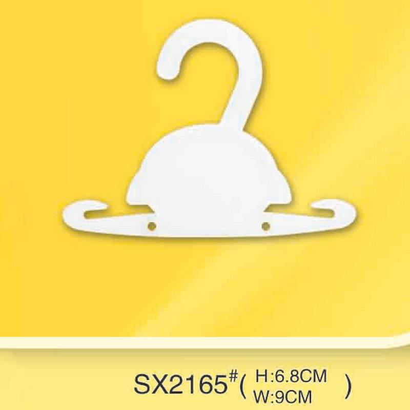 厂家供应 白色SX2165 黑色SX2166商超专用鞋挂钩 支持混批