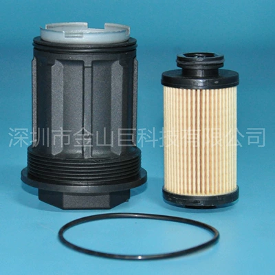 Filter Urea – Automobile filter element