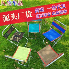 汽车清洁工具;车用置物袋;其他汽车内饰