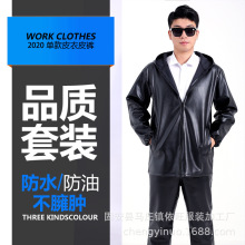 2020Ƥ��Ƥѝ���b�����һ�wñ���ͷ�ˮ���L�C܇pu�����깤����
