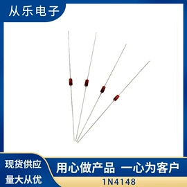 肖特基二极管;电阻器;陶瓷电容器