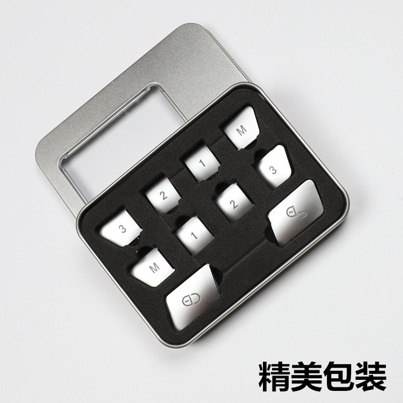 Para Mercedes-Benz w204w212 viejo E C-nivel botón Desbloquear asiento ajuste botón interior modificación