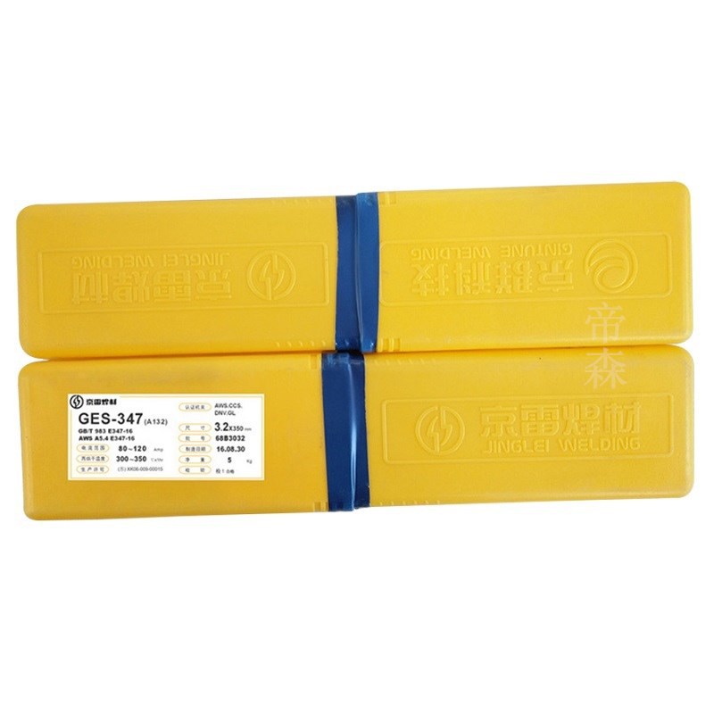 昆山京雷GES-347LZ不锈钢焊条 A137焊条E347-15电焊条 现货供应