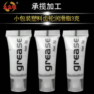 3��С���b�����X݆����֬���I������֬ ���z�X݆�ͼ����������֬