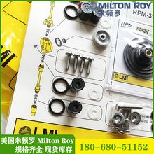 ԭbD_LMI늴ӋSް RPM-352/358 392/398 