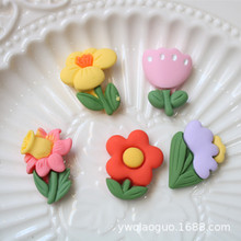 diy树脂卡通配件荷花 向日葵 手机壳美容装饰 收纳盒漱口杯材料