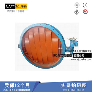 �S��ֱ�N D241W-1C�Һ��ͨ�L���y �Һ�ӟ�����y