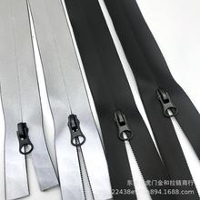 3#5#TVC全反光条无缝压胶防水拉链，适用于箱包，服装等，量大从