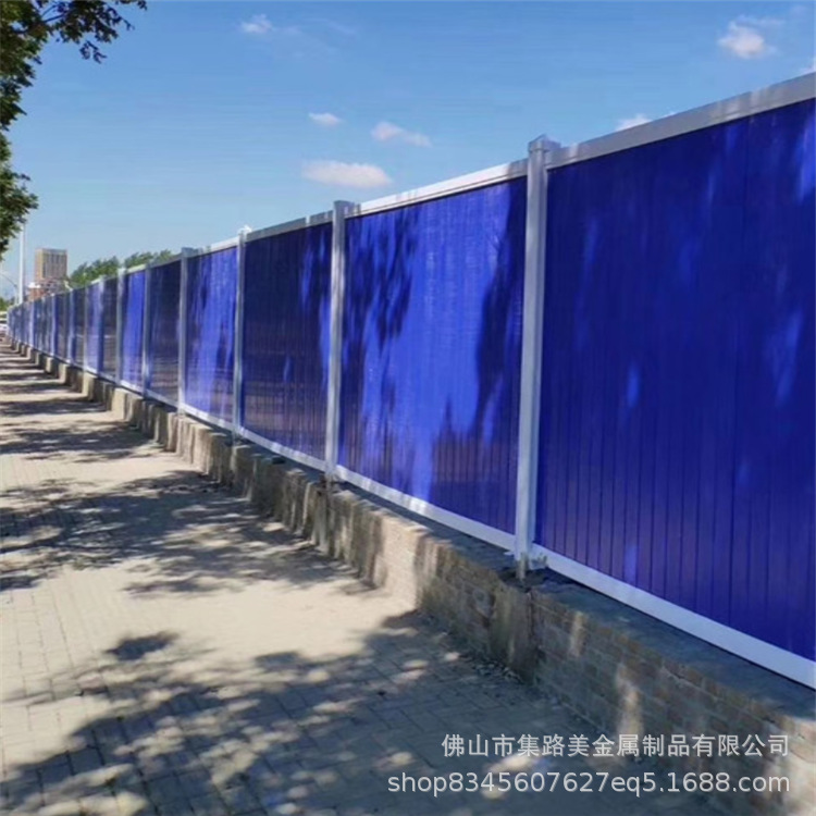 厂家现货地铁建筑工地pvc围挡临时市政园林防护pvc隔离栏围蔽挡板