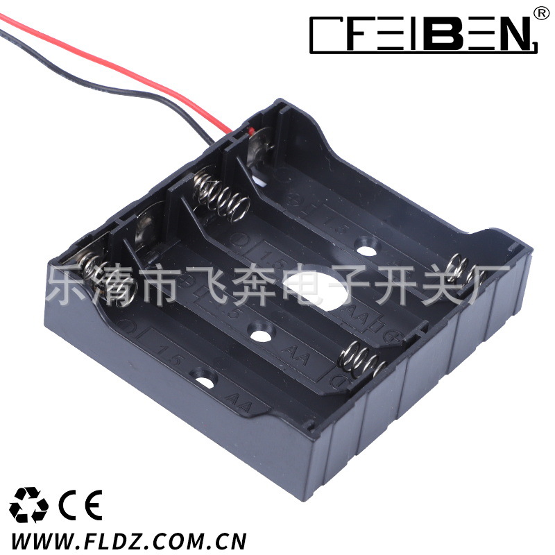 电子锁密码锁指纹锁电池盒 4AA五号四节  防漏电 安防电池盒