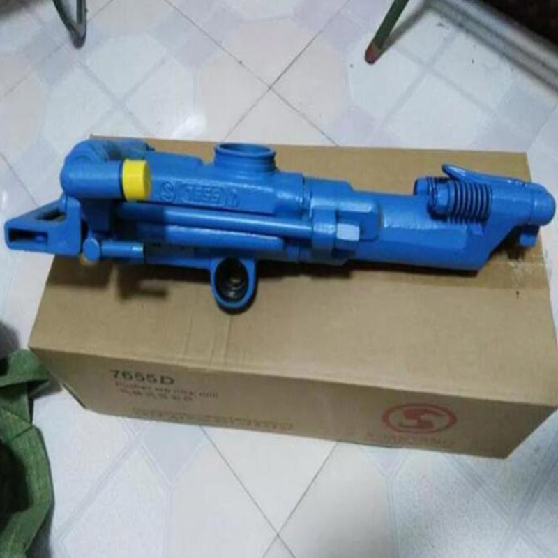 YSP45向上式高频凿岩机现货供应   YSP45向上式凿岩机批发销售