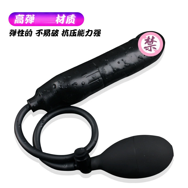 inflatable anal plug, hand-pump expandable 3–5 cm, compact adult enlargement plug