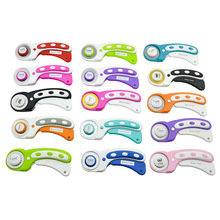 亚马逊热销滚轮刀45mm旋转圆刀 拼布刀 裁布45手柄刀 轮布刀