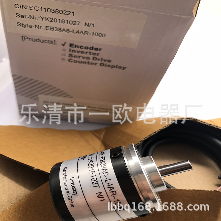 实物 全新EB38F8-H4AR-300旋转增量编码器质保一年