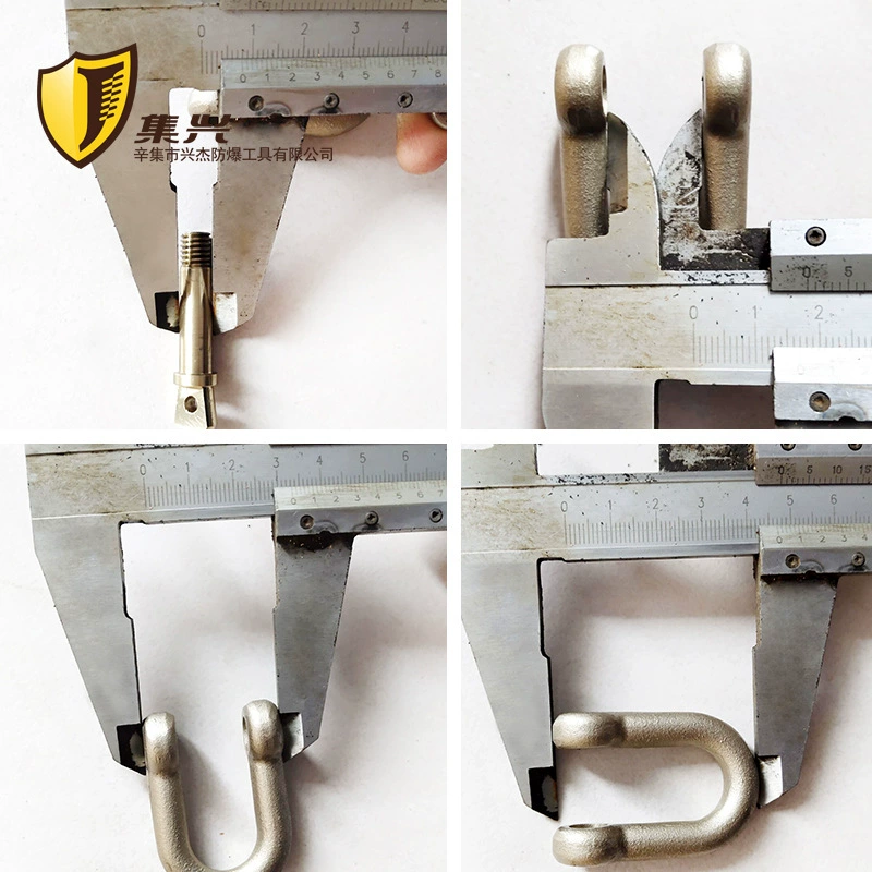 Explosion-proof buckle (DW-DX) explosion-proof unloading, unloading, copper unloading multiple specifications 1T-9.5T