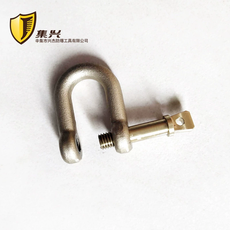 Explosion-proof buckle (DW-DX) explosion-proof unloading, unloading, copper unloading multiple specifications 1T-9.5T