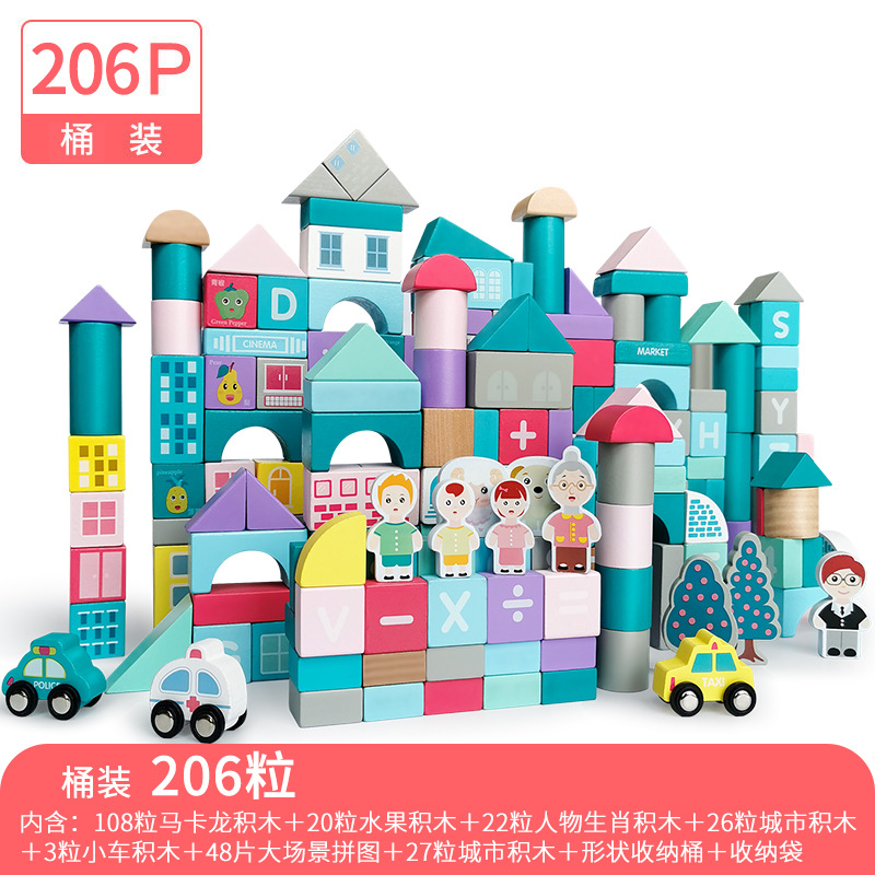 Juguetes de bloques de construcción para niños personalizados 1-2 años niña bebé 3-6 años rompecabezas de bebé niño madera para niños pequeños