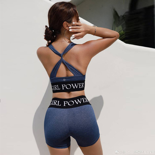 Cross-border Western and Eastern New Fitness Beautiful Back Bra Women's No-Wire Running Yoga Sports Backless Bra