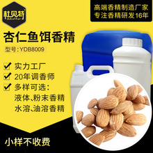 �����~�T�D �����~�D�㾫 ��Ϲ����㾫 ��~Сș Ұឌ���