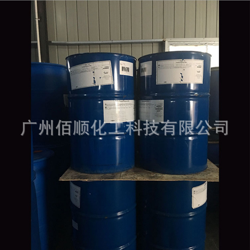 供应三乙醇胺 马石油三乙醇胺 洗涤原料99%含量