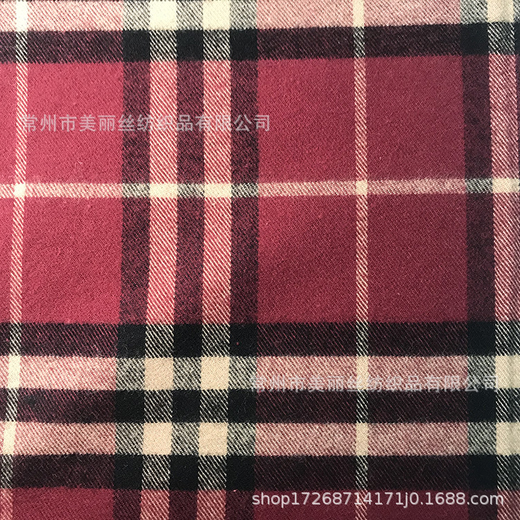 보라색 빨간색 격자