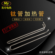 �僲۷��g�����|⁼ӟ�� 220V380V3KW/4KW�U��늟�� �l���