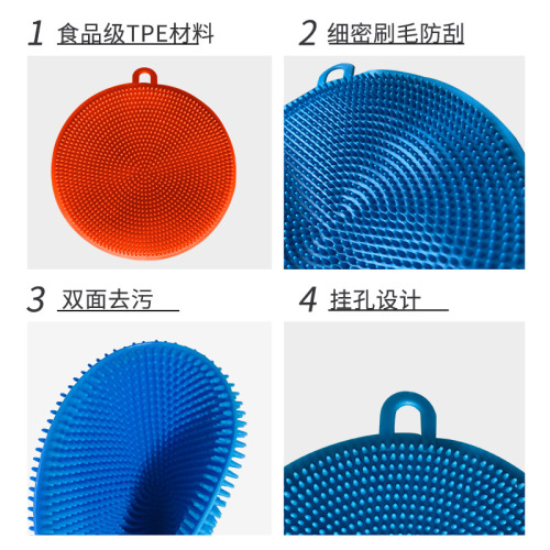 Multifunctional dishwashing brush round household pot washing brush kitchen cleaning brush colorful scouring pad dishwashing brush wholesale