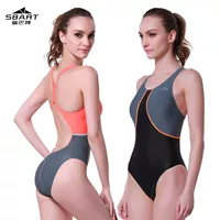 Плавательный купальный костюм / бодибилдер?, but need translate accurately