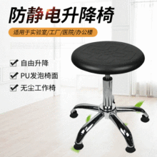 ���o������������D���S܇�g��ˮ�������A�ʌ���ҵ�PU�l���ε���